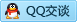 QQ在线咨询2103445858